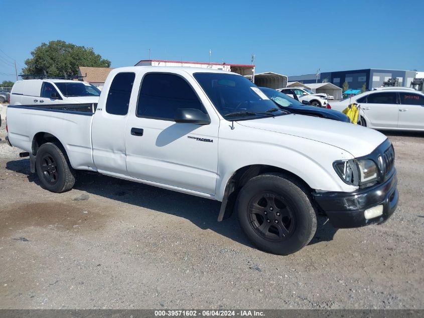 2002 Toyota Tacoma VIN: 5TEVL52N12Z023048 Lot: 39571602