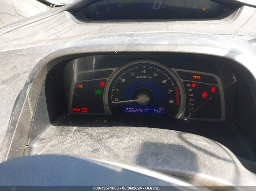 2008 Honda Civic Ex VIN: 2HGFG12888H502729 Lot: 39571606