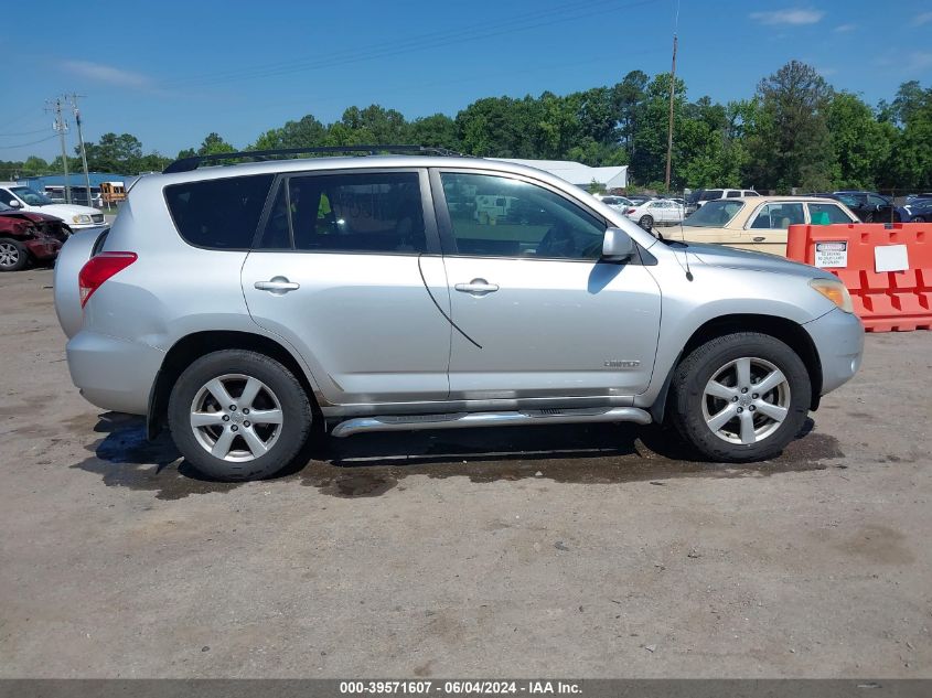 2007 Toyota Rav4 Limited V6 VIN: JTMZK31V975009712 Lot: 39571607