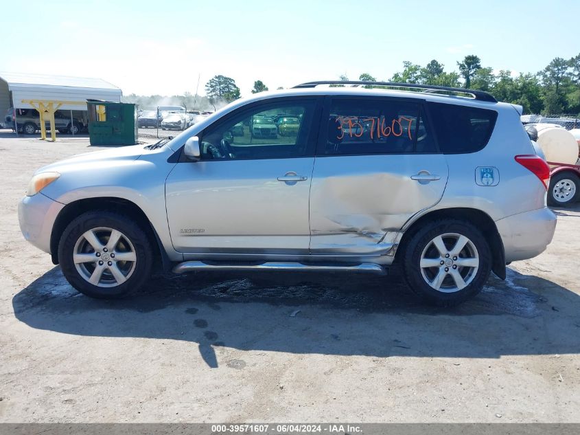 2007 Toyota Rav4 Limited V6 VIN: JTMZK31V975009712 Lot: 39571607