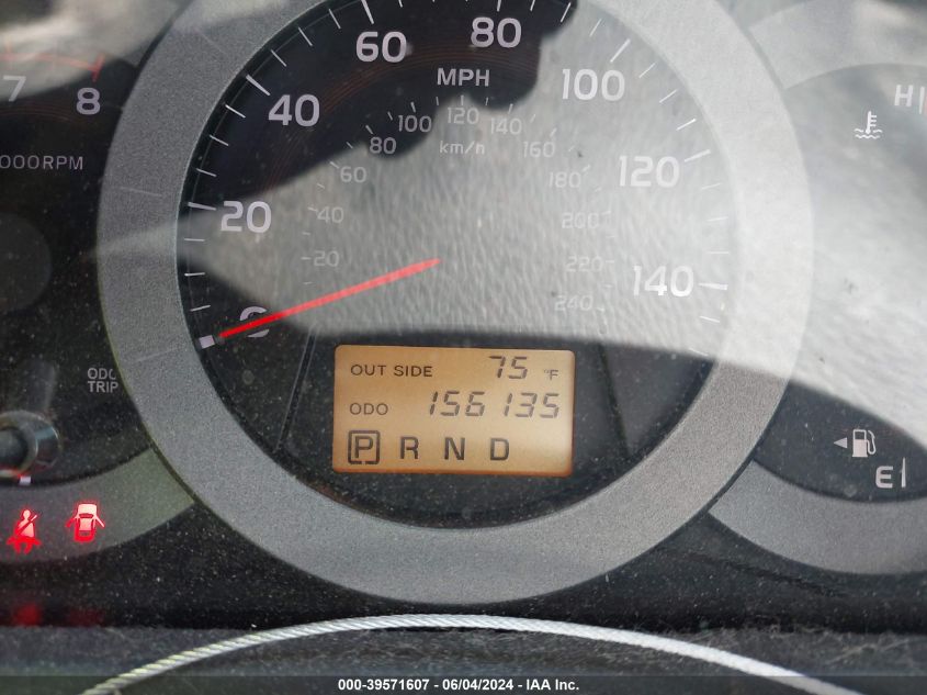 2007 Toyota Rav4 Limited V6 VIN: JTMZK31V975009712 Lot: 39571607