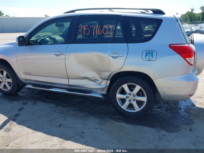 2007 Toyota Rav4 Limited V6 VIN: JTMZK31V975009712 Lot: 39571607