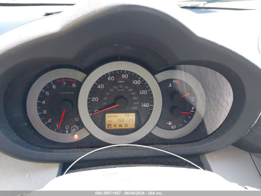 2007 Toyota Rav4 Limited V6 VIN: JTMZK31V975009712 Lot: 39571607