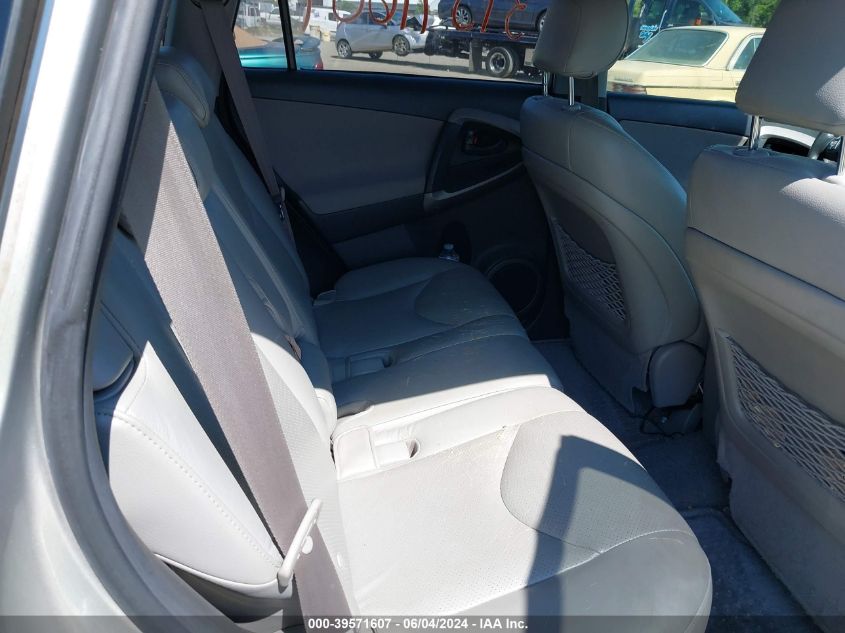 2007 Toyota Rav4 Limited V6 VIN: JTMZK31V975009712 Lot: 39571607