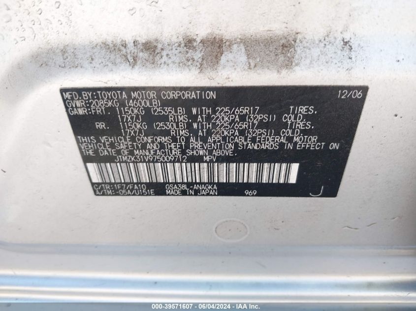 2007 Toyota Rav4 Limited V6 VIN: JTMZK31V975009712 Lot: 39571607
