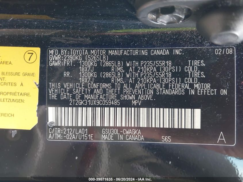 2009 Lexus Rx 350 VIN: 2T2GK31UX9C059485 Lot: 39571635