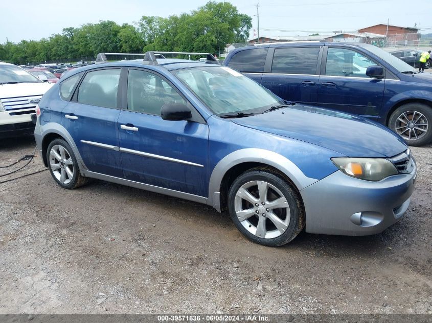 2011 Subaru Impreza Outback Sport VIN: JF1GH6D62BH818624 Lot: 39571636