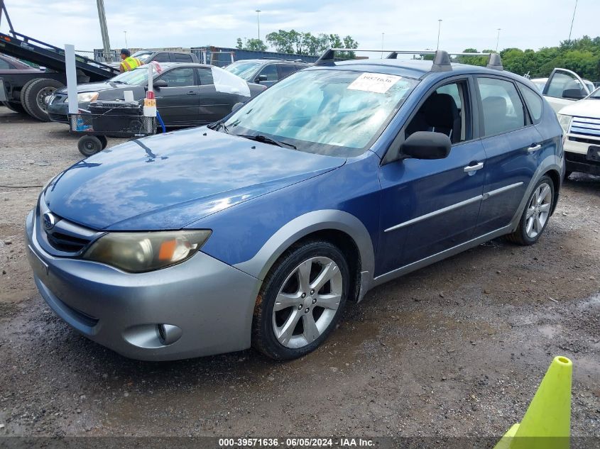 2011 Subaru Impreza Outback Sport VIN: JF1GH6D62BH818624 Lot: 39571636