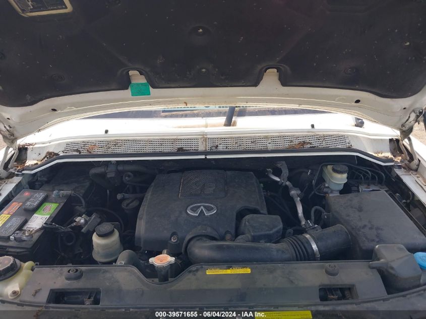 2008 Infiniti Qx56 VIN: 5N3AA08C78N900458 Lot: 39571655