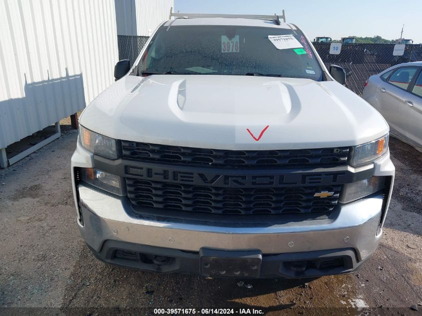 2021 Chevrolet Silverado 1500 2Wd Double Cab Standard Bed Wt VIN: 1GCRWAEH9MZ123257 Lot: 39571675