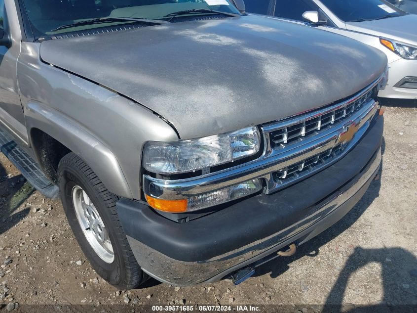 2001 Chevrolet Suburban 1500 Lt VIN: 1GNFK16T81J216502 Lot: 39571685