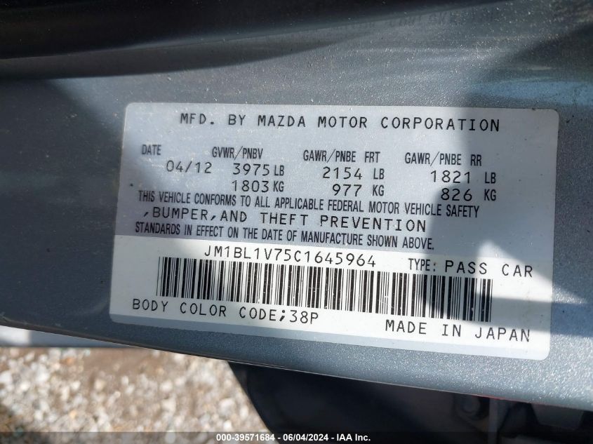 2012 Mazda Mazda3 I Touring VIN: JM1BL1V75C1645964 Lot: 39571684