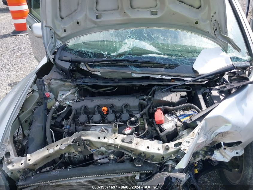 2008 Honda Civic Ex VIN: 1HGFA16878L100005 Lot: 39571697