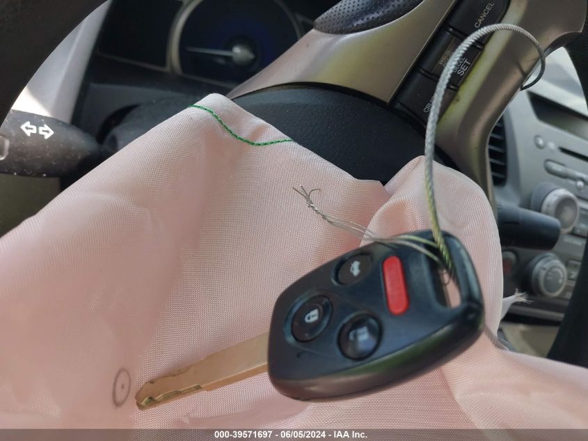 2008 Honda Civic Ex VIN: 1HGFA16878L100005 Lot: 39571697