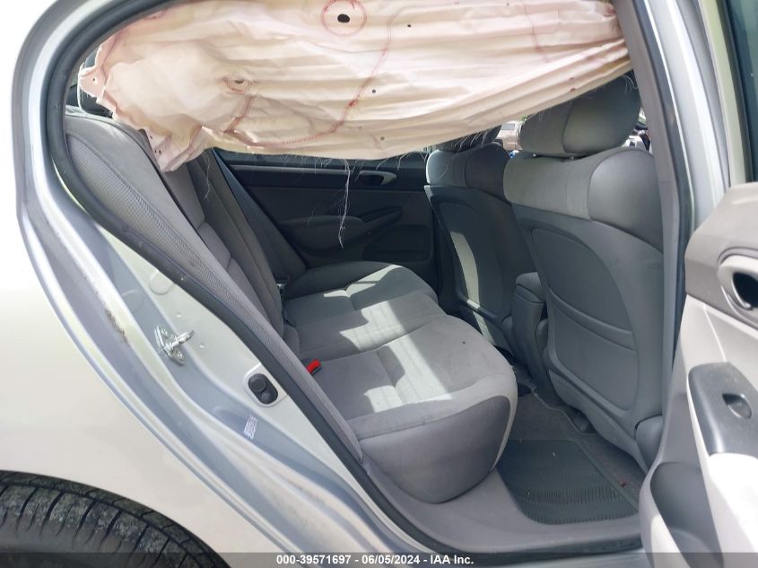 2008 Honda Civic Ex VIN: 1HGFA16878L100005 Lot: 39571697