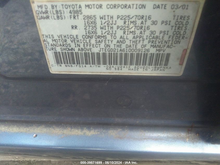 JTEGD21A610009126 2001 Toyota Highlander Base (A4)