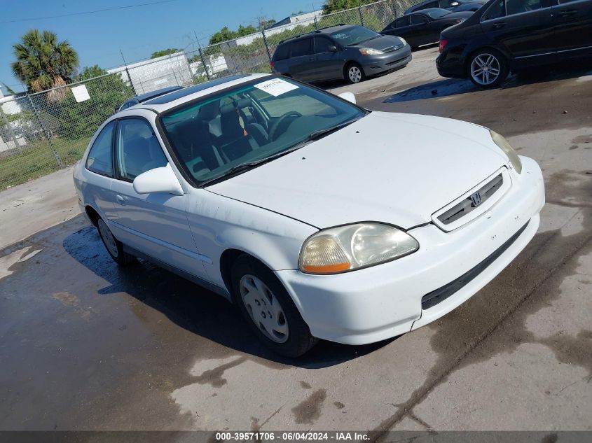 1997 Honda Civic Ex VIN: 1HGEJ8257VL115339 Lot: 39571706