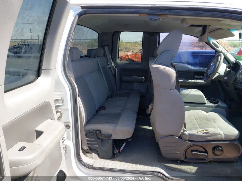 2005 Ford F-150 Lariat/Xl/Xlt VIN: 1FTPX12575NB47869 Lot: 39571749