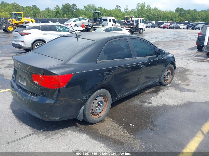 2013 Kia Forte Lx VIN: KNAFT4A24D5646074 Lot: 39571755