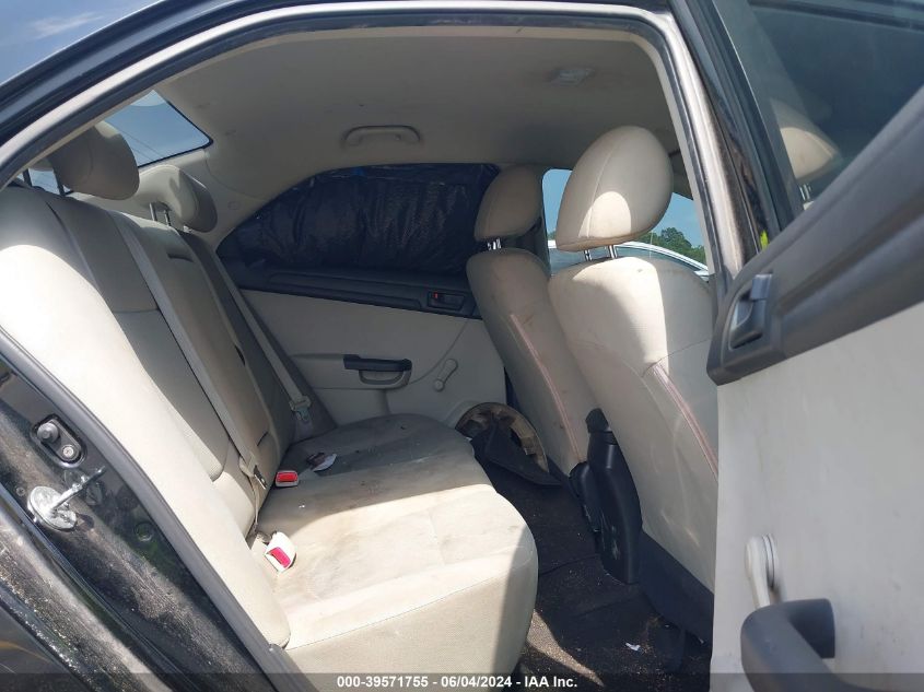 2013 Kia Forte Lx VIN: KNAFT4A24D5646074 Lot: 39571755