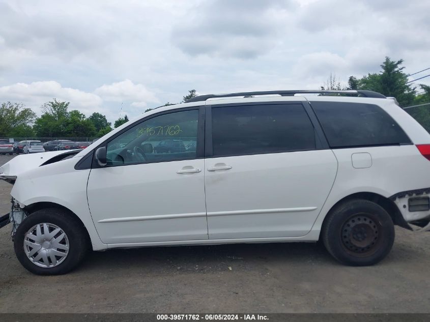 2004 Toyota Sienna Le VIN: 5TDZA23C94S057841 Lot: 39571762