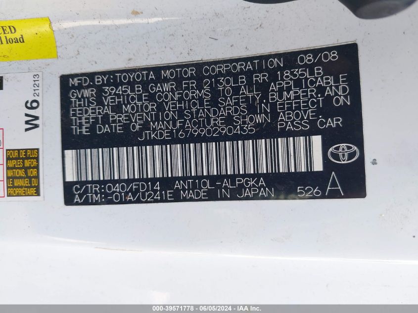 2009 Scion Tc VIN: JTKDE167990290435 Lot: 39571778