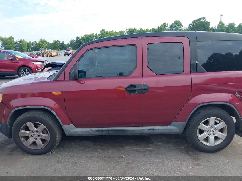 2009 Honda Element Ex VIN: 5J6YH28769L005427 Lot: 39571776