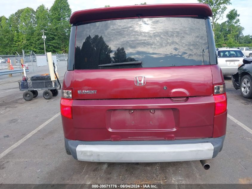 2009 Honda Element Ex VIN: 5J6YH28769L005427 Lot: 39571776