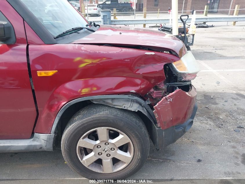 2009 Honda Element Ex VIN: 5J6YH28769L005427 Lot: 39571776