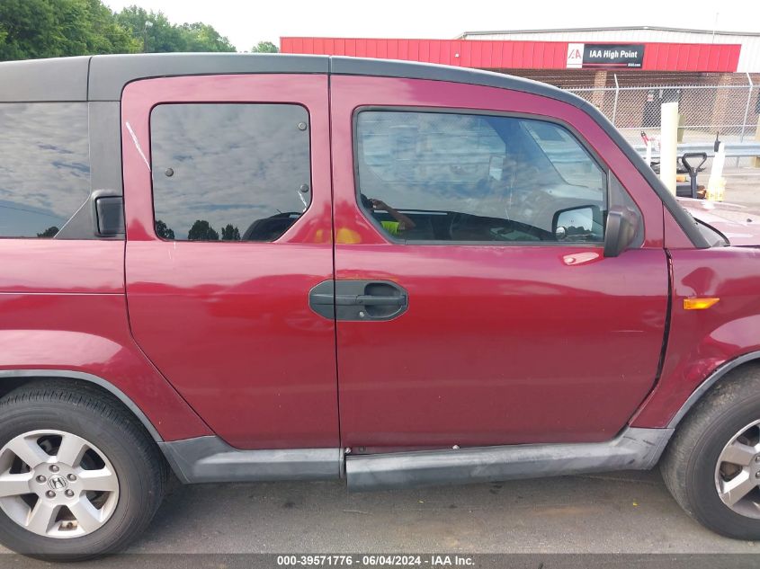 2009 Honda Element Ex VIN: 5J6YH28769L005427 Lot: 39571776