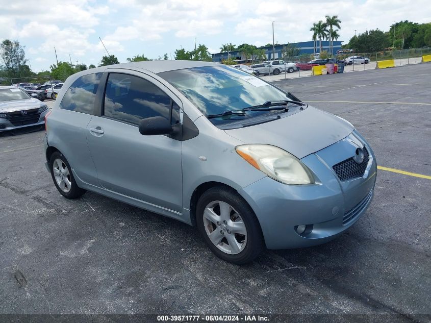 2008 Toyota Yaris S VIN: JTDJT923885175506 Lot: 39571777