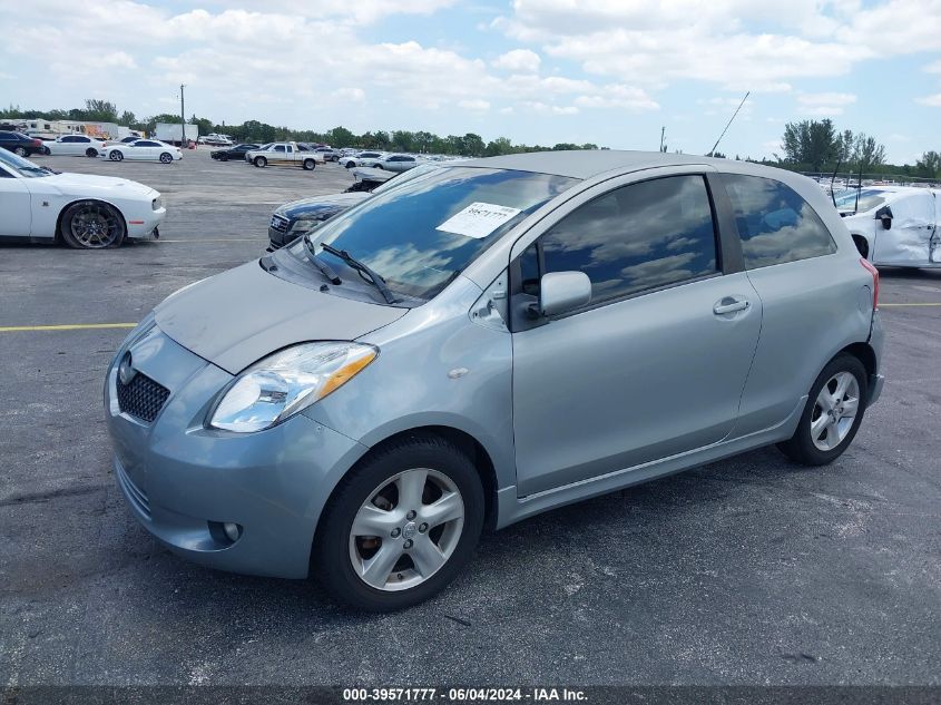 2008 Toyota Yaris S VIN: JTDJT923885175506 Lot: 39571777