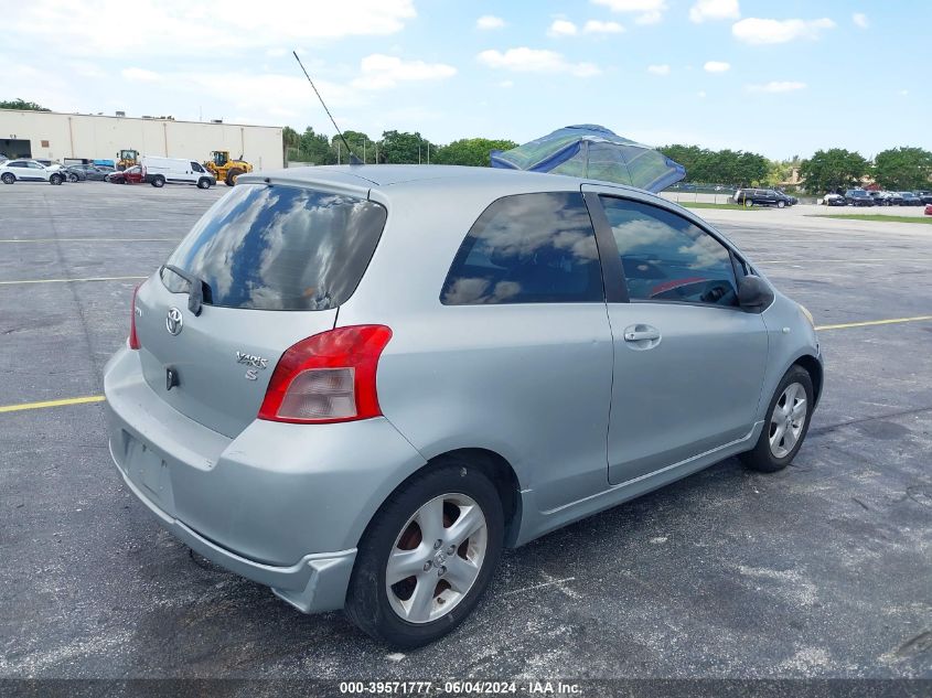 2008 Toyota Yaris S VIN: JTDJT923885175506 Lot: 39571777