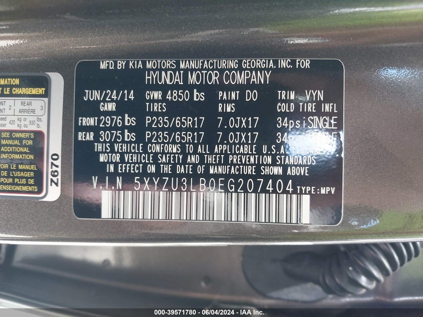 2014 Hyundai Santa Fe Sport 2.4L VIN: 5XYZU3LB0EG207404 Lot: 39571780