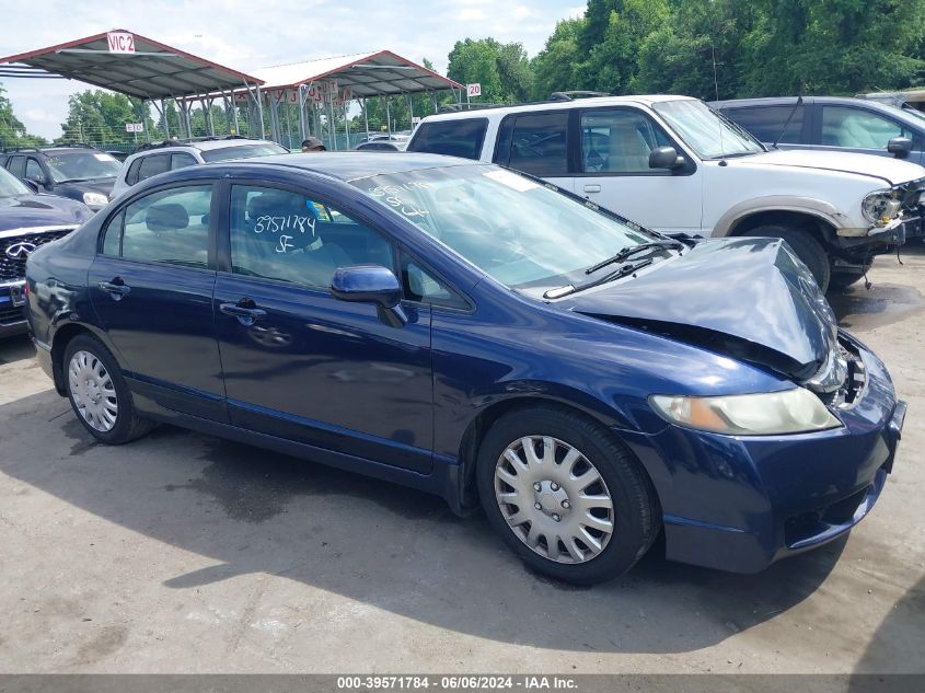 2009 Honda Civic Lx VIN: 2HGFA165X9H517655 Lot: 39571784