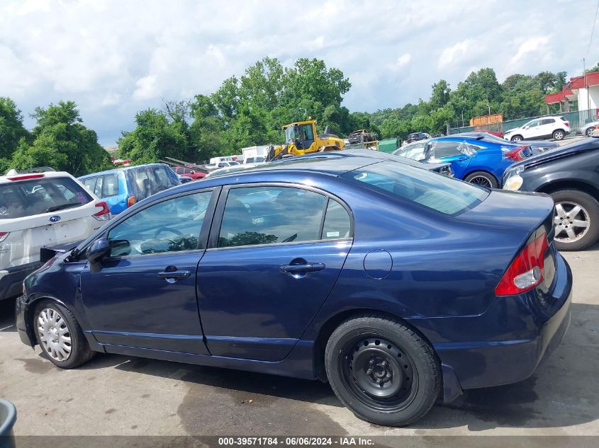 2009 Honda Civic Lx VIN: 2HGFA165X9H517655 Lot: 39571784