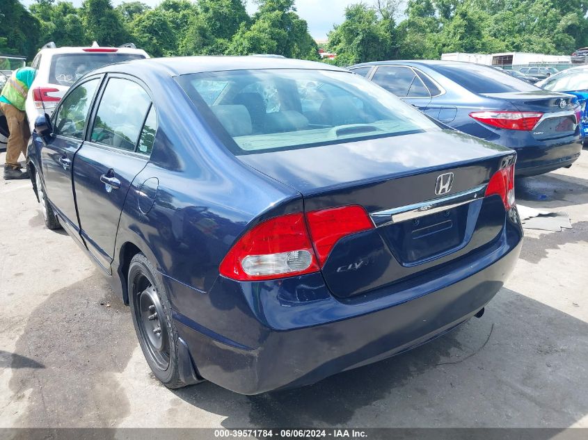 2009 Honda Civic Lx VIN: 2HGFA165X9H517655 Lot: 39571784