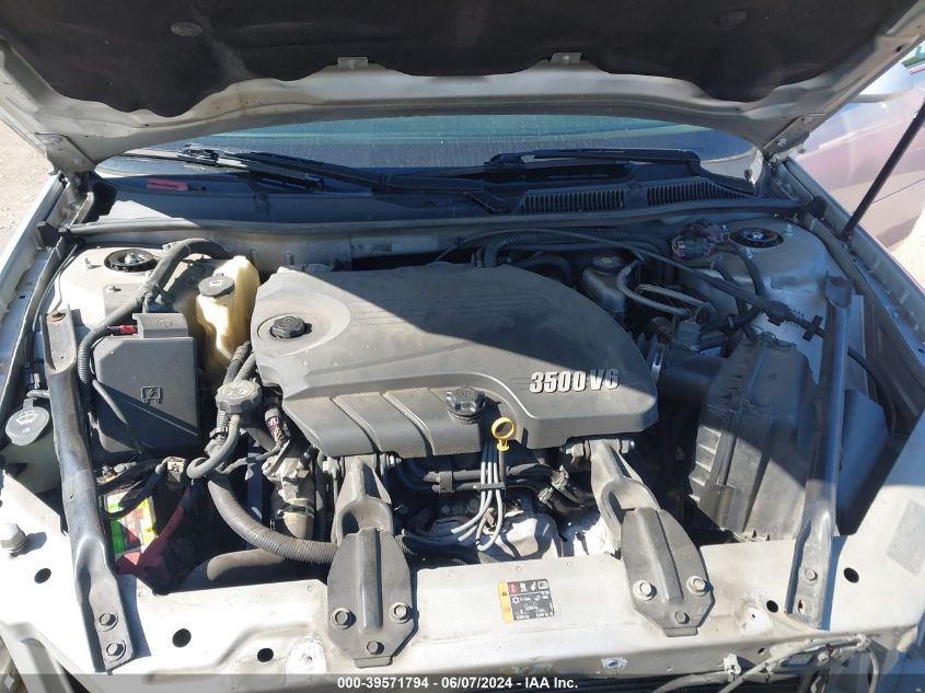 2011 Chevrolet Impala Lt VIN: 2G1WG5EK7B1239056 Lot: 39571794