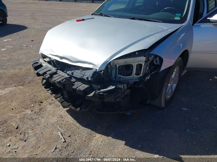 2011 Chevrolet Impala Lt VIN: 2G1WG5EK7B1239056 Lot: 39571794