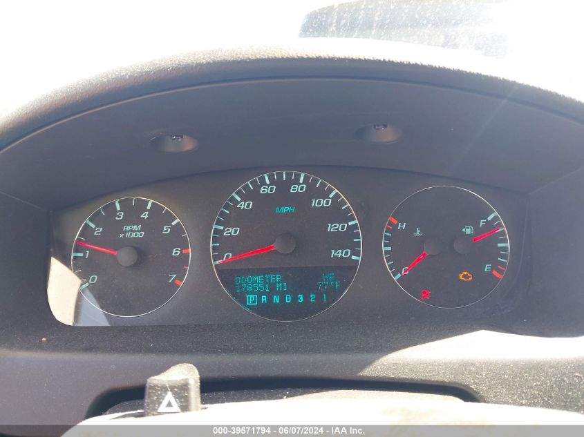 2011 Chevrolet Impala Lt VIN: 2G1WG5EK7B1239056 Lot: 39571794