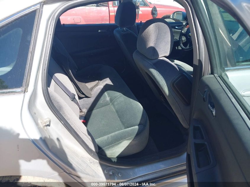 2011 Chevrolet Impala Lt VIN: 2G1WG5EK7B1239056 Lot: 39571794