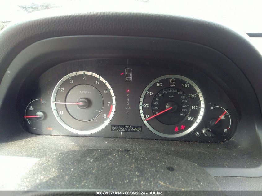 2009 Honda Accord 2.4 Ex VIN: 1HGCP26759A002067 Lot: 39571814