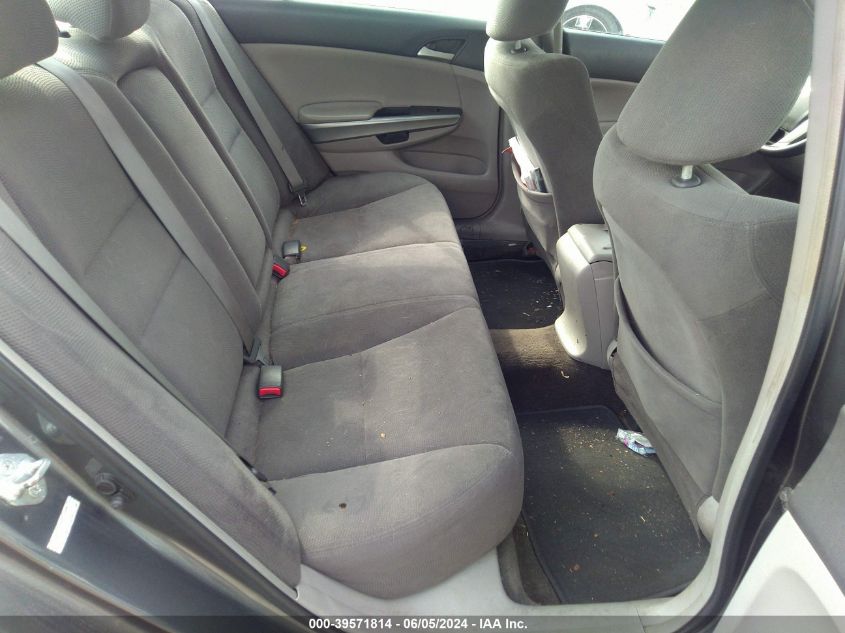 2009 Honda Accord 2.4 Ex VIN: 1HGCP26759A002067 Lot: 39571814