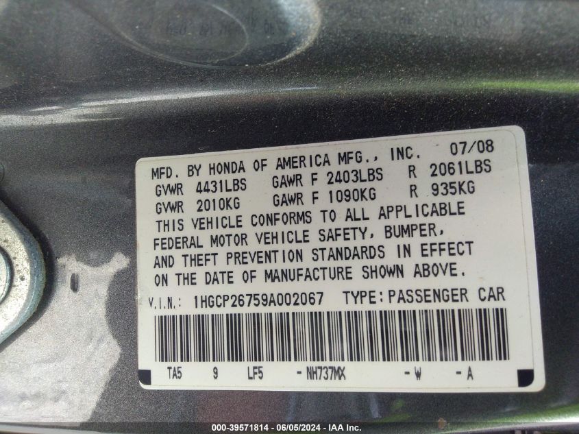 2009 Honda Accord 2.4 Ex VIN: 1HGCP26759A002067 Lot: 39571814