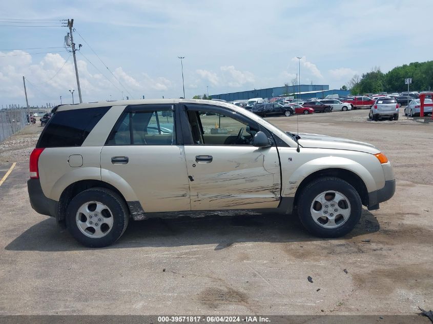 2002 Saturn Vue 4 Cyl VIN: 5GZCZ23D62S828539 Lot: 39571817