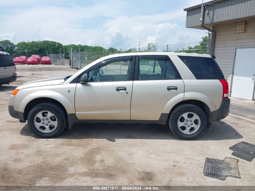 2002 Saturn Vue 4 Cyl VIN: 5GZCZ23D62S828539 Lot: 39571817