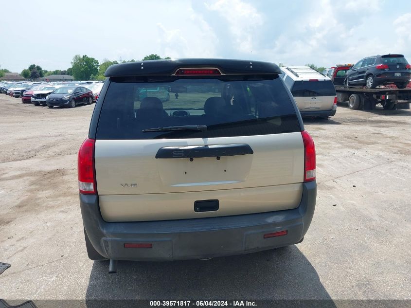 2002 Saturn Vue 4 Cyl VIN: 5GZCZ23D62S828539 Lot: 39571817