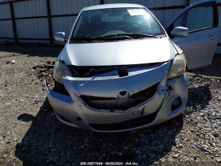 2008 Toyota Yaris VIN: JTDBT923284039432 Lot: 39571849