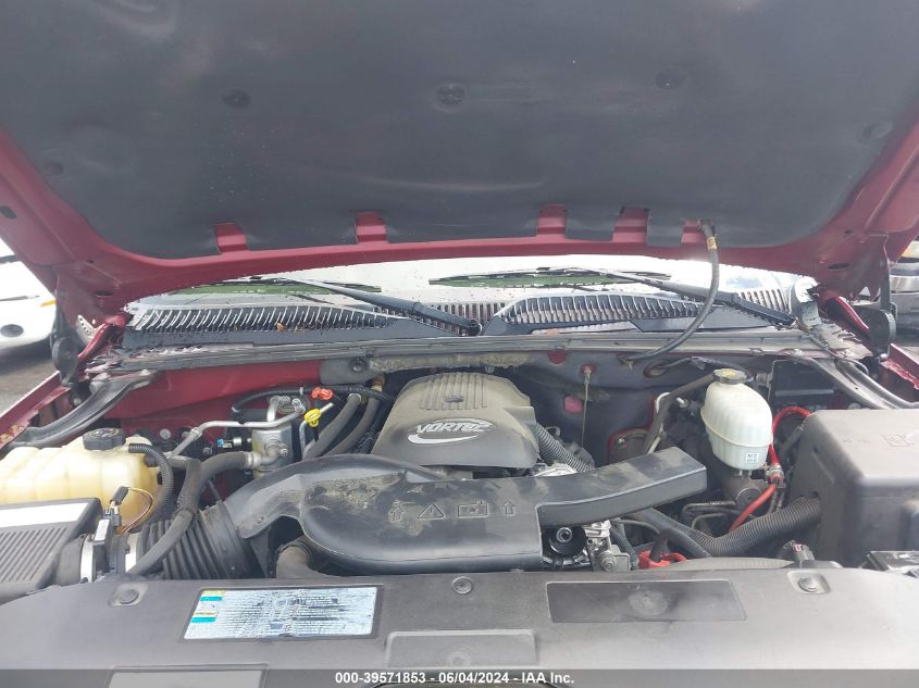 2005 Chevrolet Tahoe Lt VIN: 1GNEK13T65R116552 Lot: 39571853