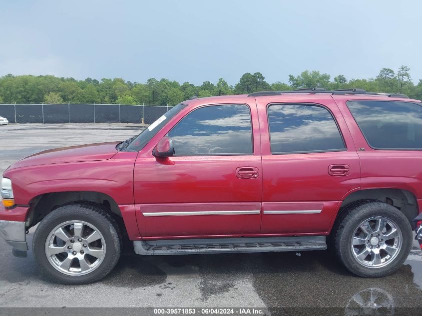2005 Chevrolet Tahoe Lt VIN: 1GNEK13T65R116552 Lot: 39571853